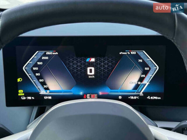 Серый БМВ iX, объемом двигателя 0 л и пробегом 50 тыс. км за 68900 $, фото 31 на Automoto.ua