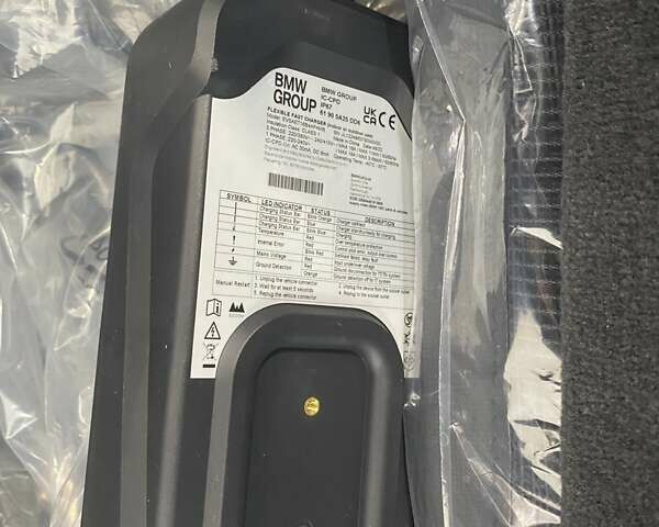 Сірий БМВ iX, об'ємом двигуна 0 л та пробігом 11 тис. км за 79800 $, фото 14 на Automoto.ua