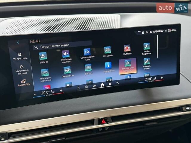 Сірий БМВ iX, об'ємом двигуна 0 л та пробігом 100 тис. км за 52900 $, фото 14 на Automoto.ua