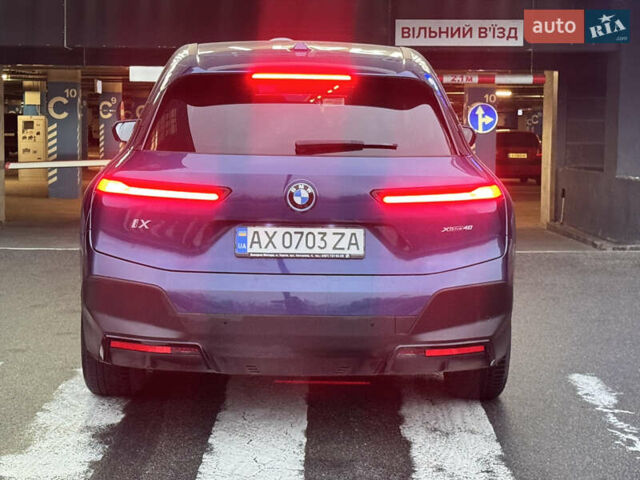 Синий БМВ iX, объемом двигателя 0 л и пробегом 87 тыс. км за 44400 $, фото 7 на Automoto.ua