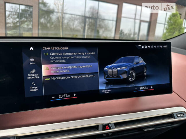 Синий БМВ iX, объемом двигателя 0 л и пробегом 65 тыс. км за 68500 $, фото 77 на Automoto.ua