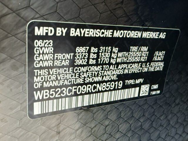 Синий БМВ iX, объемом двигателя 0 л и пробегом 12 тыс. км за 54000 $, фото 25 на Automoto.ua