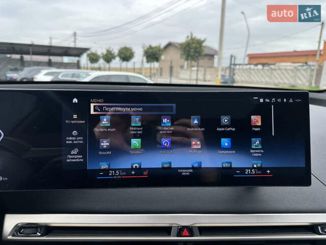 Синій БМВ iX, об'ємом двигуна 0 л та пробігом 18 тис. км за 52500 $, фото 46 на Automoto.ua