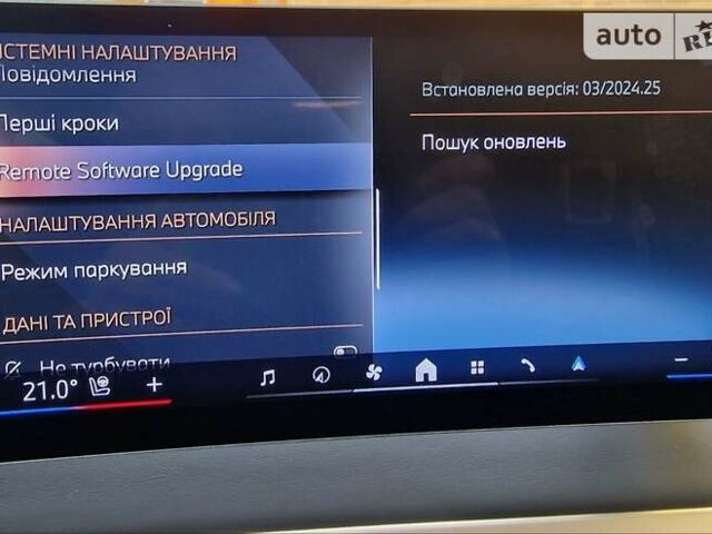 Синий БМВ iX, объемом двигателя 0 л и пробегом 12 тыс. км за 63900 $, фото 31 на Automoto.ua