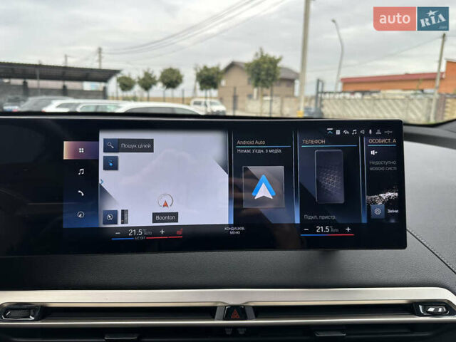 Синій БМВ iX, об'ємом двигуна 0 л та пробігом 18 тис. км за 52500 $, фото 47 на Automoto.ua