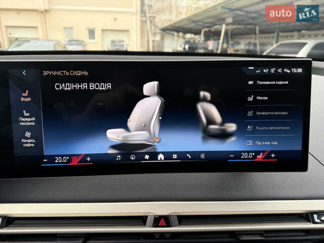 Синий БМВ iX, объемом двигателя 0 л и пробегом 18 тыс. км за 66900 $, фото 19 на Automoto.ua