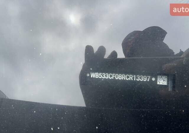 Синій БМВ iX, об'ємом двигуна 0 л та пробігом 1 тис. км за 92990 $, фото 14 на Automoto.ua