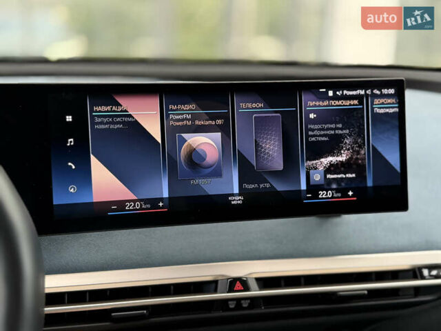 Зеленый БМВ iX, объемом двигателя 0 л и пробегом 45 тыс. км за 59000 $, фото 32 на Automoto.ua