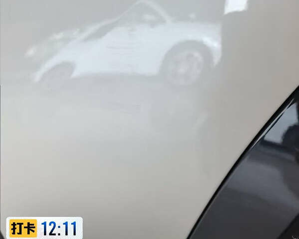 Білий БМВ iX1, об'ємом двигуна 0 л та пробігом 27 тис. км за 25000 $, фото 26 на Automoto.ua
