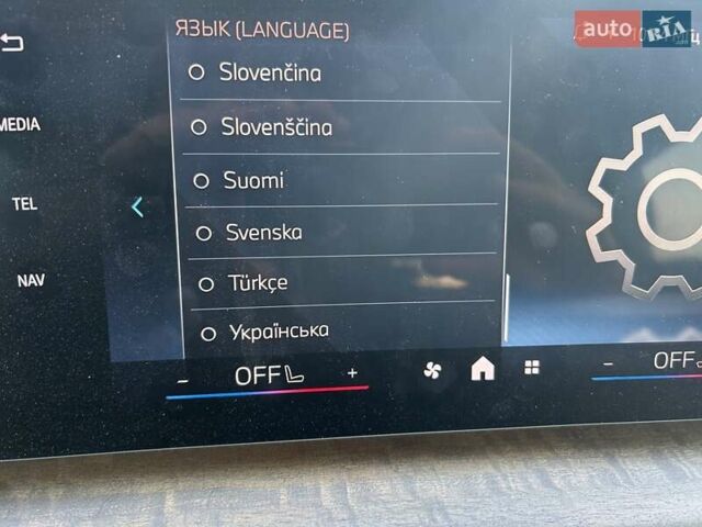 Білий БМВ iX1, об'ємом двигуна 0 л та пробігом 4 тис. км за 33000 $, фото 10 на Automoto.ua
