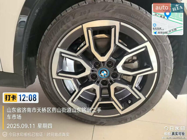 Білий БМВ iX1, об'ємом двигуна 0 л та пробігом 27 тис. км за 25000 $, фото 14 на Automoto.ua