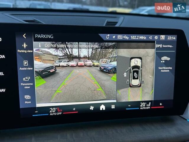 Білий БМВ iX1, об'ємом двигуна 0 л та пробігом 4 тис. км за 33000 $, фото 37 на Automoto.ua