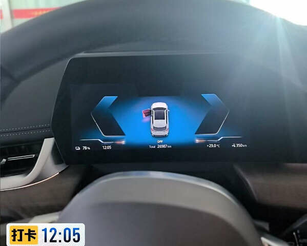 Білий БМВ iX1, об'ємом двигуна 0 л та пробігом 27 тис. км за 25000 $, фото 50 на Automoto.ua