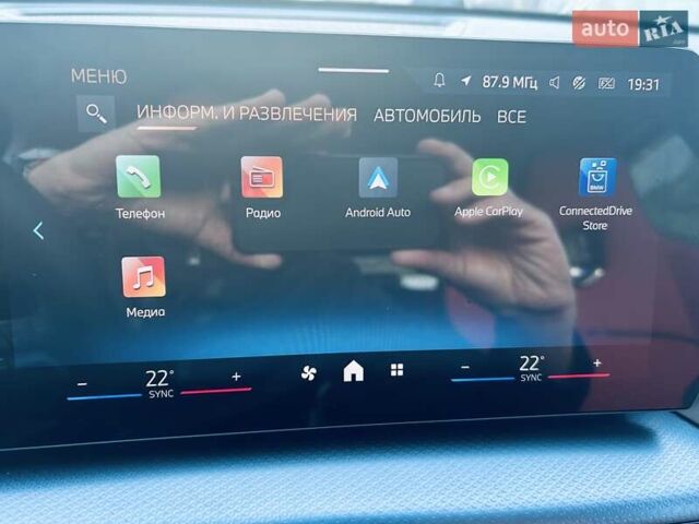 Белый БМВ iX1, объемом двигателя 0 л и пробегом 1 тыс. км за 34990 $, фото 24 на Automoto.ua
