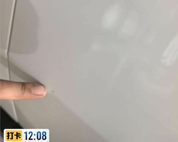 БМВ iX1 2023 в Киеве на Automoto.ua БМВ iX1, объемом двигателя 0 л и пробегом 27 тыс. км за 25000 $, фото 16 на Automoto.ua
