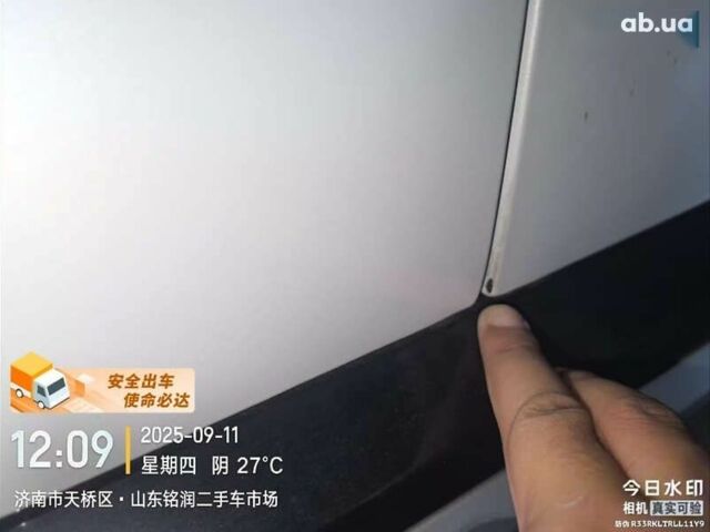БМВ iX1 2023 в Киеве на Automoto.ua БМВ iX1, объемом двигателя 0 л и пробегом 28 тыс. км за 25000 $, фото 16 на Automoto.ua