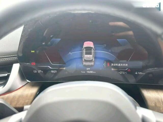 БМВ iX1, объемом двигателя 0 л и пробегом 19 тыс. км за 25500 $, фото 4 на Automoto.ua