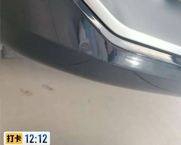 БМВ iX1 2023 в Киеве на Automoto.ua БМВ iX1, объемом двигателя 0 л и пробегом 27 тыс. км за 25000 $, фото 17 на Automoto.ua