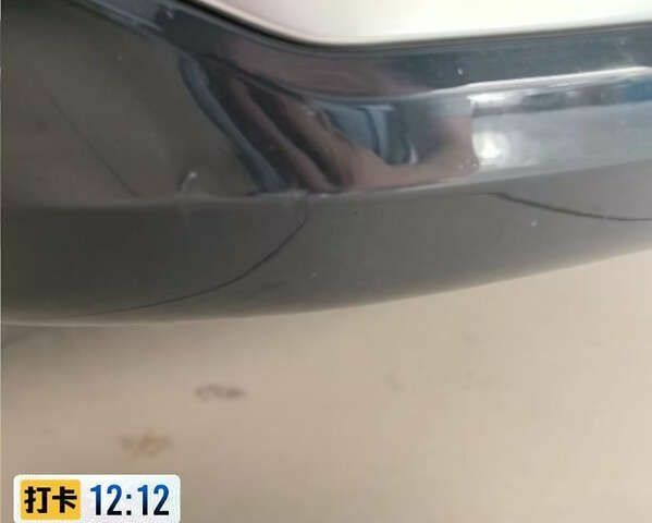 БМВ iX1 2023 в Киеве на Automoto.ua БМВ iX1, объемом двигателя 0 л и пробегом 27 тыс. км за 25000 $, фото 29 на Automoto.ua