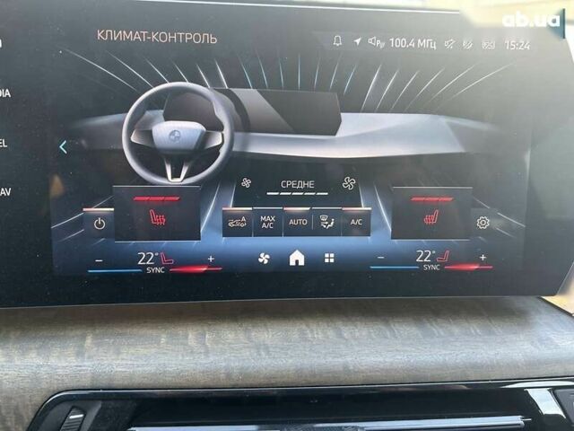 БМВ iX1, об'ємом двигуна 0 л та пробігом 4 тис. км за 34999 $, фото 19 на Automoto.ua