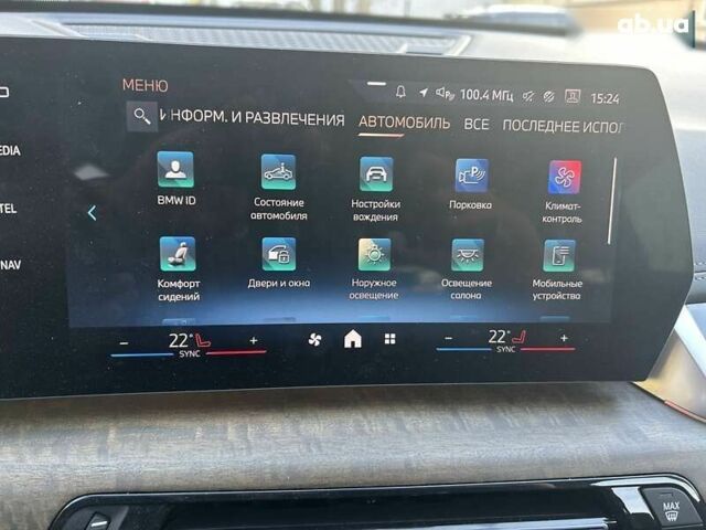 БМВ iX1, об'ємом двигуна 0 л та пробігом 4 тис. км за 34999 $, фото 18 на Automoto.ua