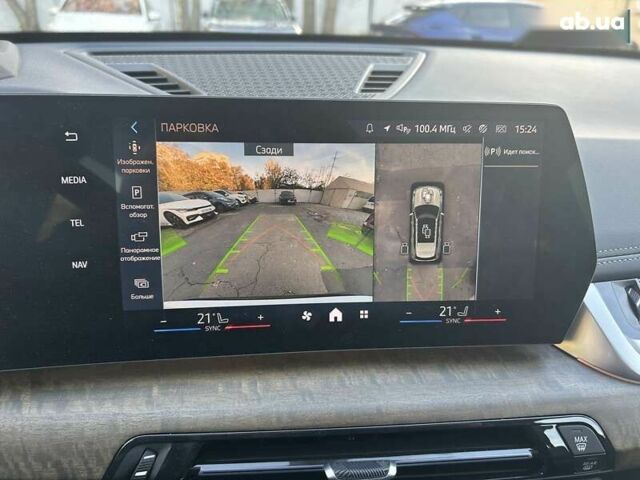 БМВ iX1, об'ємом двигуна 0 л та пробігом 4 тис. км за 34999 $, фото 22 на Automoto.ua