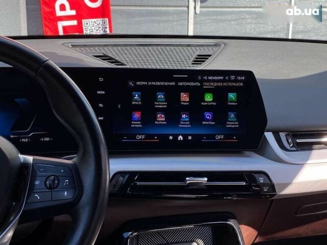 БМВ iX1, объемом двигателя 0 л и пробегом 47 тыс. км за 36999 $, фото 20 на Automoto.ua