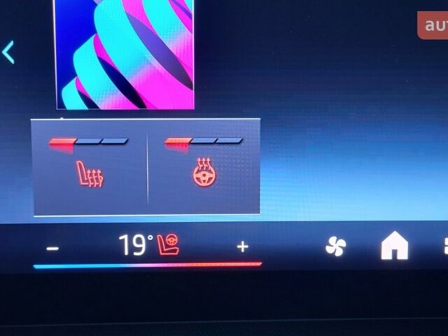 БМВ iX1, об'ємом двигуна 0 л та пробігом 0 тис. км за 40700 $, фото 13 на Automoto.ua