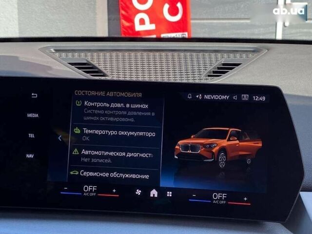БМВ iX1, объемом двигателя 0 л и пробегом 47 тыс. км за 36999 $, фото 27 на Automoto.ua