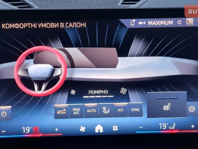 БМВ iX1, об'ємом двигуна 0 л та пробігом 0 тис. км за 40700 $, фото 11 на Automoto.ua