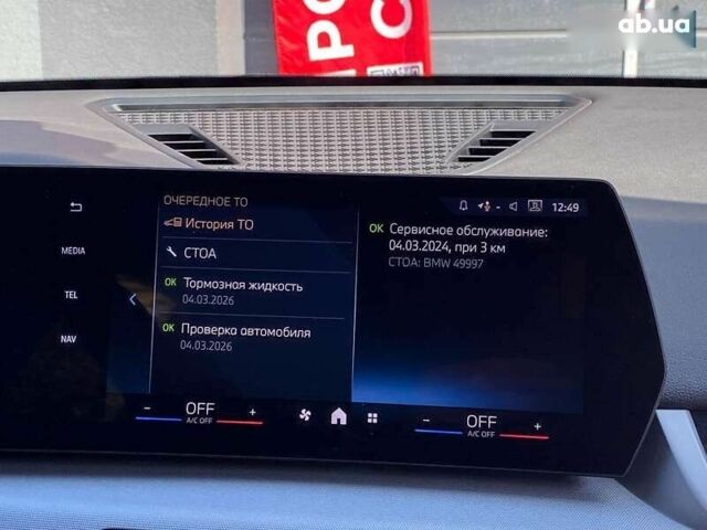 БМВ iX1, объемом двигателя 0 л и пробегом 47 тыс. км за 36999 $, фото 28 на Automoto.ua