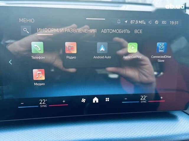 БМВ iX1, об'ємом двигуна 0 л та пробігом 1 тис. км за 34400 $, фото 24 на Automoto.ua