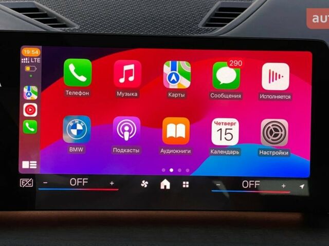 БМВ iX1, объемом двигателя 0 л и пробегом 0 тыс. км за 37999 $, фото 24 на Automoto.ua