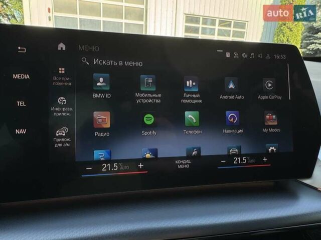 Сірий БМВ iX1, об'ємом двигуна 0 л та пробігом 26 тис. км за 45000 $, фото 22 на Automoto.ua