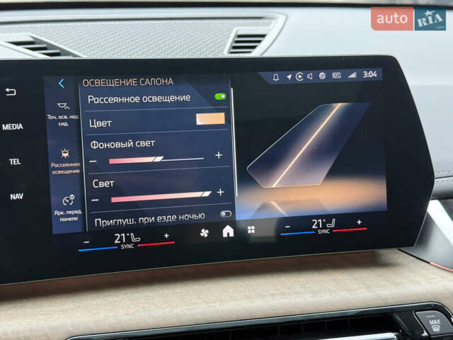 Серый БМВ iX1, объемом двигателя 0 л и пробегом 17 тыс. км за 35000 $, фото 48 на Automoto.ua