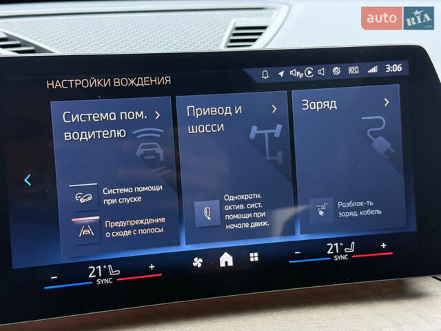 Серый БМВ iX1, объемом двигателя 0 л и пробегом 17 тыс. км за 35000 $, фото 53 на Automoto.ua