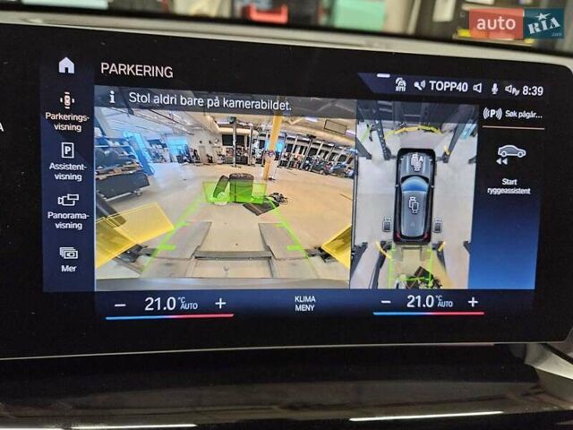 БМВ iX1 2023 в Киеве на Automoto.ua Серый БМВ iX1, объемом двигателя 0 л и пробегом 48 тыс. км за 29500 $, фото 14 на Automoto.ua