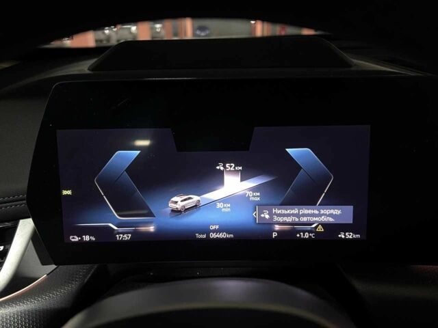 Серый БМВ iX1, объемом двигателя 0 л и пробегом 6 тыс. км за 33200 $, фото 10 на Automoto.ua