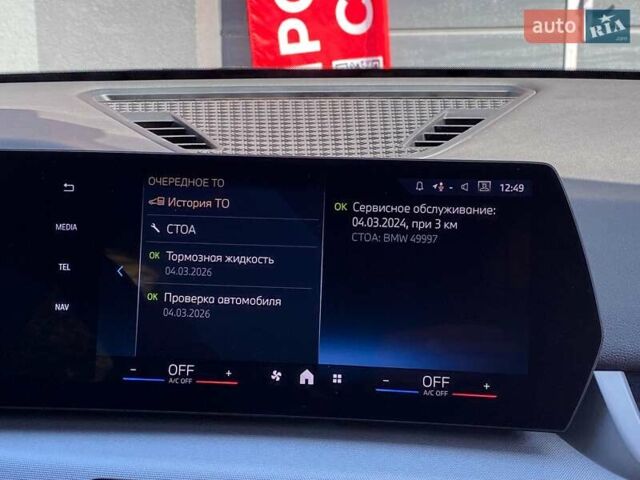 Помаранчевий БМВ iX1, об'ємом двигуна 0 л та пробігом 47 тис. км за 36999 $, фото 28 на Automoto.ua