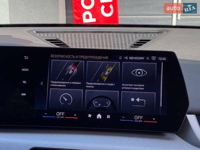 Помаранчевий БМВ iX1, об'ємом двигуна 0 л та пробігом 47 тис. км за 36999 $, фото 25 на Automoto.ua