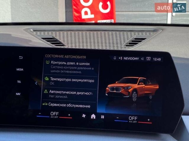 Помаранчевий БМВ iX1, об'ємом двигуна 0 л та пробігом 47 тис. км за 36999 $, фото 27 на Automoto.ua