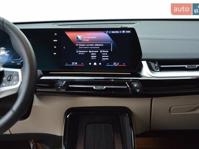 Красный БМВ iX2, объемом двигателя 0 л и пробегом 9 тыс. км за 53143 $, фото 6 на Automoto.ua