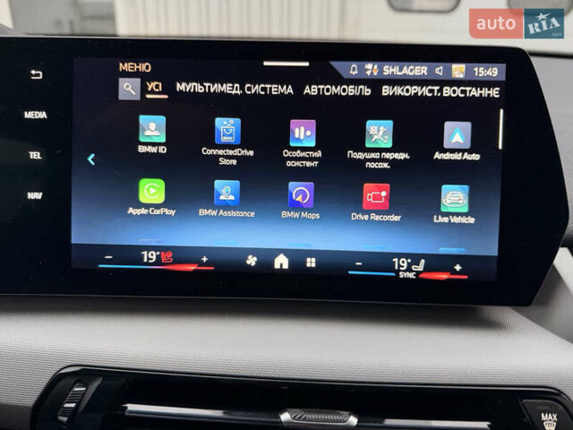 Оранжевый БМВ iX2, объемом двигателя 0 л и пробегом 10 тыс. км за 48000 $, фото 17 на Automoto.ua