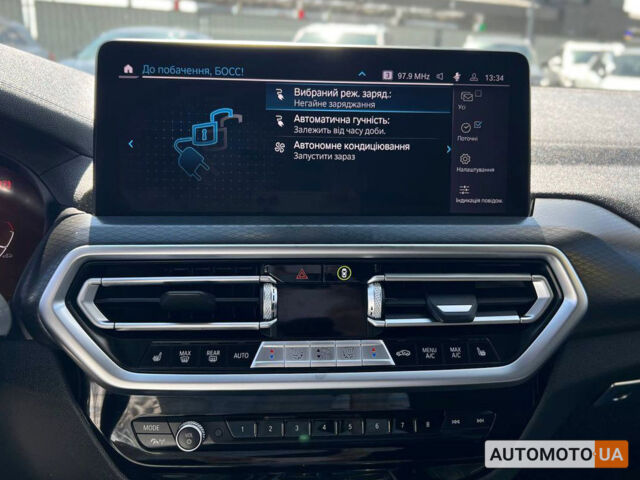 Белый БМВ iX3, объемом двигателя 86 л и пробегом 38 тыс. км за 51500 $, фото 19 на Automoto.ua