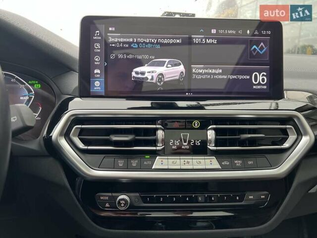 Білий БМВ iX3, об'ємом двигуна 0 л та пробігом 44 тис. км за 38539 $, фото 28 на Automoto.ua