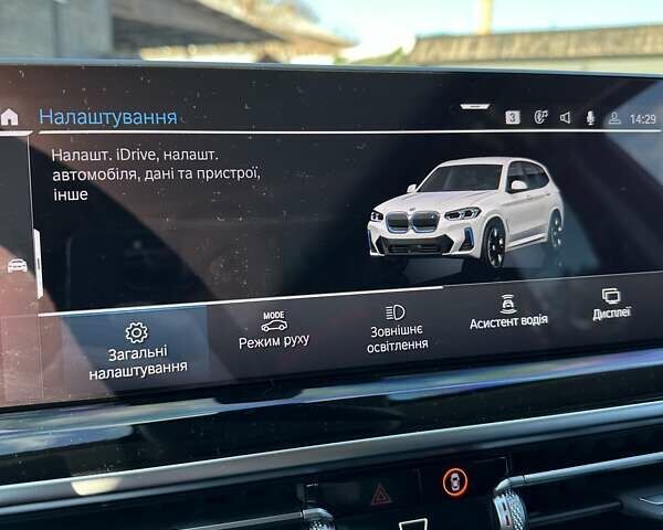 Білий БМВ iX3, об'ємом двигуна 0 л та пробігом 18 тис. км за 43777 $, фото 108 на Automoto.ua