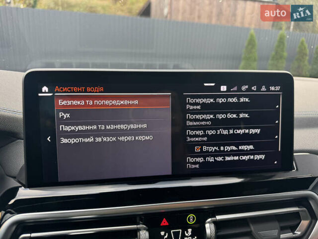 Белый БМВ iX3, объемом двигателя 0 л и пробегом 57 тыс. км за 39000 $, фото 51 на Automoto.ua