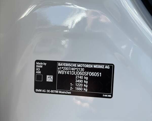 Белый БМВ iX3, объемом двигателя 0 л и пробегом 1 тыс. км за 50500 $, фото 58 на Automoto.ua