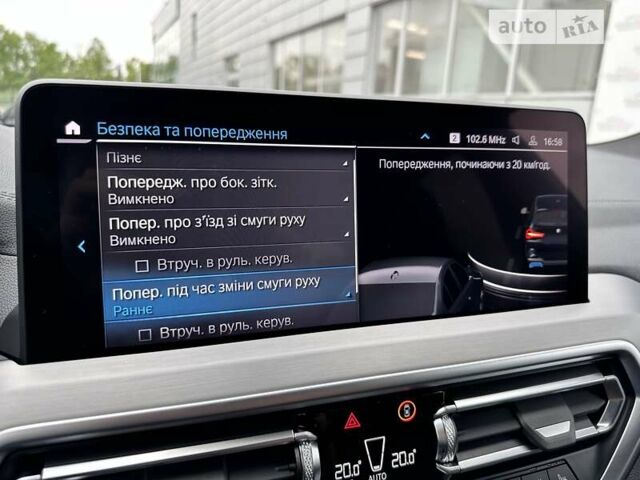 Чорний БМВ iX3, об'ємом двигуна 0 л та пробігом 17 тис. км за 55500 $, фото 69 на Automoto.ua