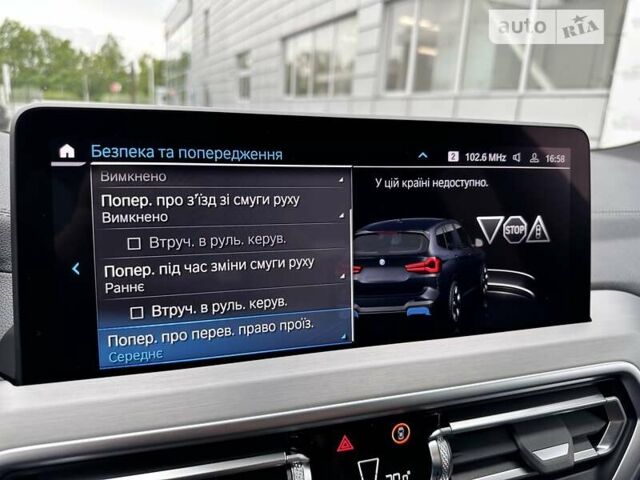 Чорний БМВ iX3, об'ємом двигуна 0 л та пробігом 17 тис. км за 55500 $, фото 70 на Automoto.ua
